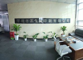 چین Shenzhen Shenfeixiang Planning  Co., Ltd. مشخصات شرکت