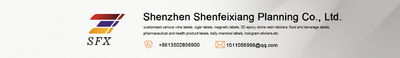 چین Shenzhen Shenfeixiang Planning  Co., Ltd. مشخصات شرکت