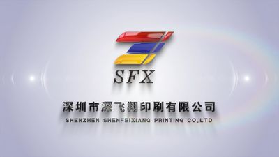 چین Shenzhen Shenfeixiang Planning  Co., Ltd. مشخصات شرکت