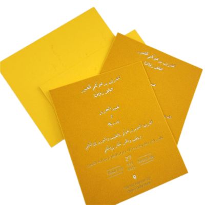 خرید کارت فولیک نقره ای پرتو بر روی اندازه سفارشی مواد مخملی رنگی برای کارت تشکر online manufacture