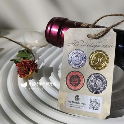 قیمت خوب کارت برچسب بارکد سوئنگ بلیط کاغذ آویزان برچسب لباس برچسب لباس برچسب آنلاین