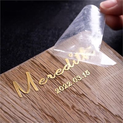 نام